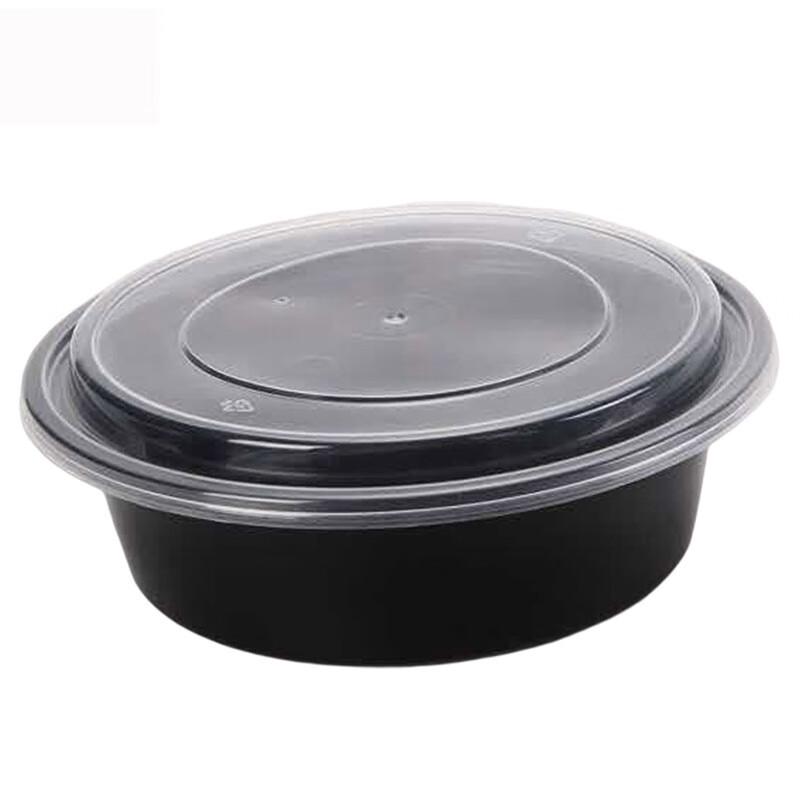 Anju Xiansen Disposable Round Takeaway Box