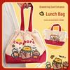 Capybara Canvas Bento Bag: Women's Handheld Lunch Carrier with Drawstring