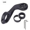 Mountain bike and road bike computer mount, bicycle extension bracket, suitable for Garmin and Bryton computer brackets