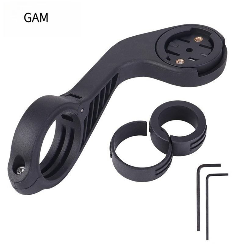 Mountain bike and road bike computer mount, bicycle extension bracket, suitable for Garmin and Bryton computer brackets