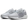 Nike Air Zoom Vomero 15 'Grey Silver' Women's CU1856-002