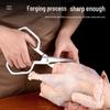 SK5 Stainless Steel Multifunctional Kitchen Shears for Cutting Bones, Fish, and Food