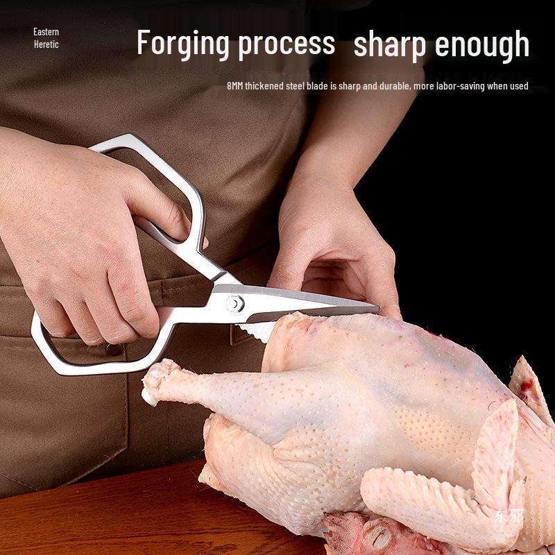 SK5 Stainless Steel Multifunctional Kitchen Shears for Cutting Bones, Fish, and Food