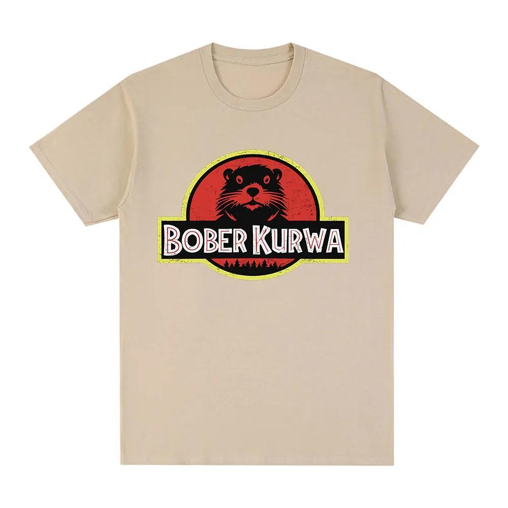 Bober Kurwa Bobr Funny Meme Graphic T-shirt Unisex's Women Fashion Hip Hop Short Sleeve Loose T-shirts 100% Cotton Cozy T Shirts