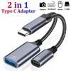 USB C OTG Cable Adapter 2 In 1 Type C To USB A Adapter With PD Fast Charging Port For Samsung Huawei Xiaomi Phone Laptops Tablet