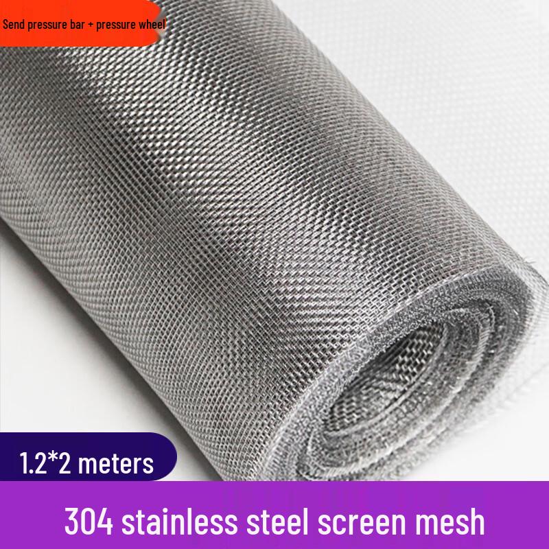 Congxu 304 Stainless Steel Heavy-Duty Window Screen Mesh