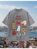Oversized T-Shirt Istanbul Gift To a Friend