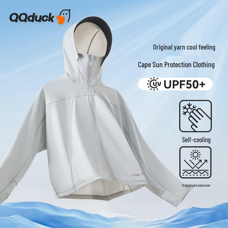QQ DUCK Boys Hooded UV Protection Jacket 140CM