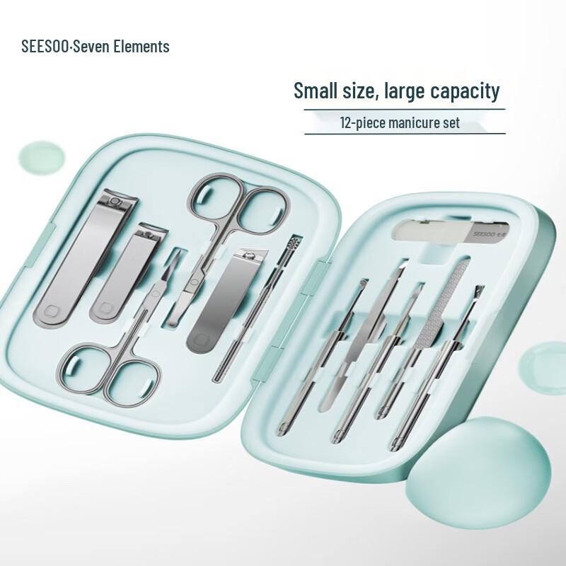 Seesoo 12-Piece Nail Care Tool Set