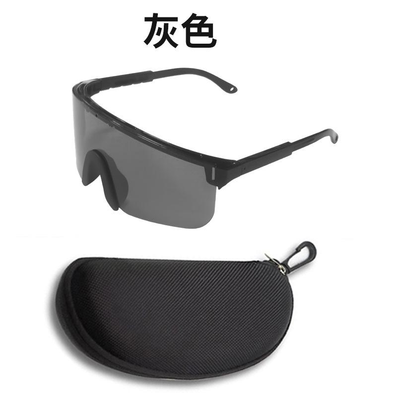 

Cycling glasses, mountaineering sports, hiking, bicycle goggles, windproof road and mountain goggles, UV protection, wind blocking 008Gray+Zipper box