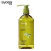 Moisturizing & Smooth Shampoo