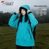 Tucano Women's 3-in-1 Outdoor Waterproof Jacket