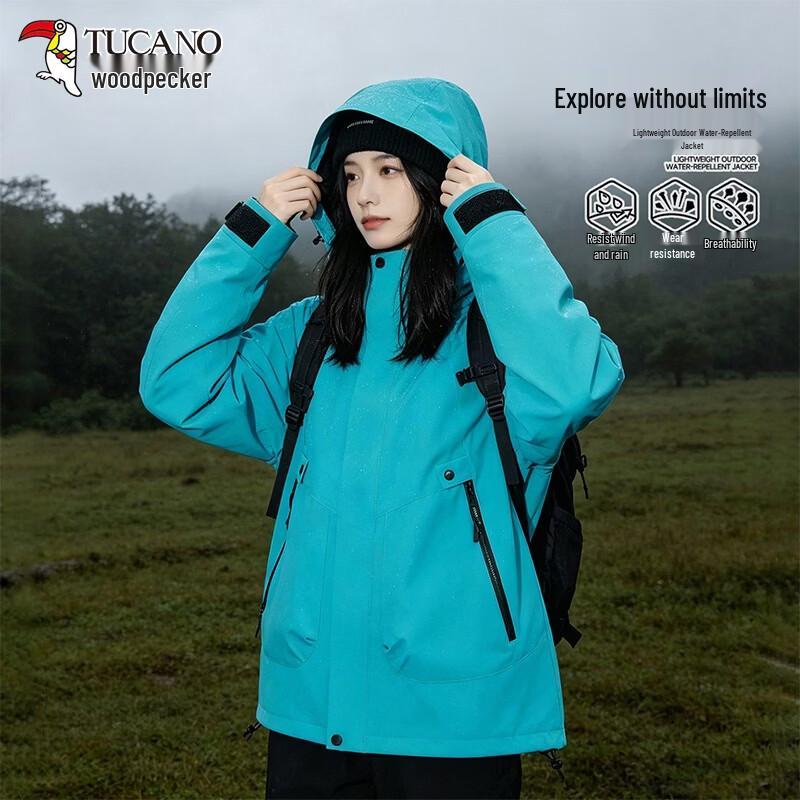 Tucano Women's 3-in-1 Outdoor Waterproof Jacket