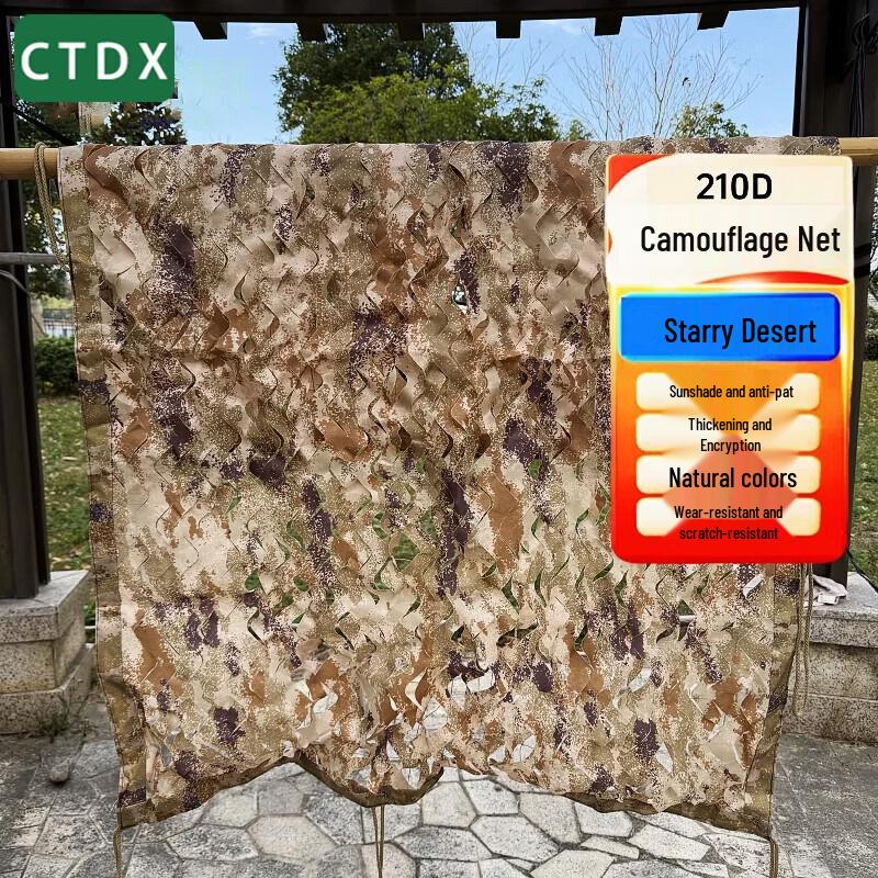 CTDX Tactical Camouflage Net for Sunshade & Decoration