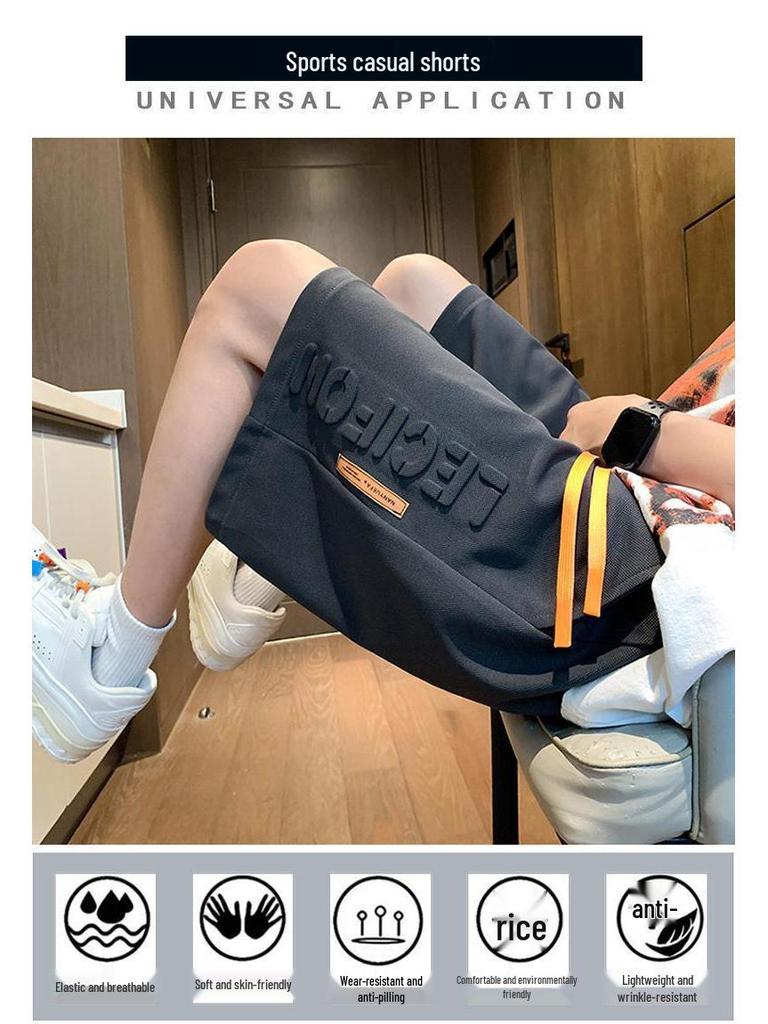 New Summer Hong Kong Style Men's Print Shorts - Trendy Mid-Length Casual Sports Pants