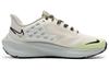 Nike Air Zoom Pegasus 39 Shield Pale Ivory Luminous Green Women's DO7626-100