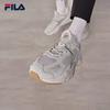 Fila Men's MARS II Retro Running Shoes