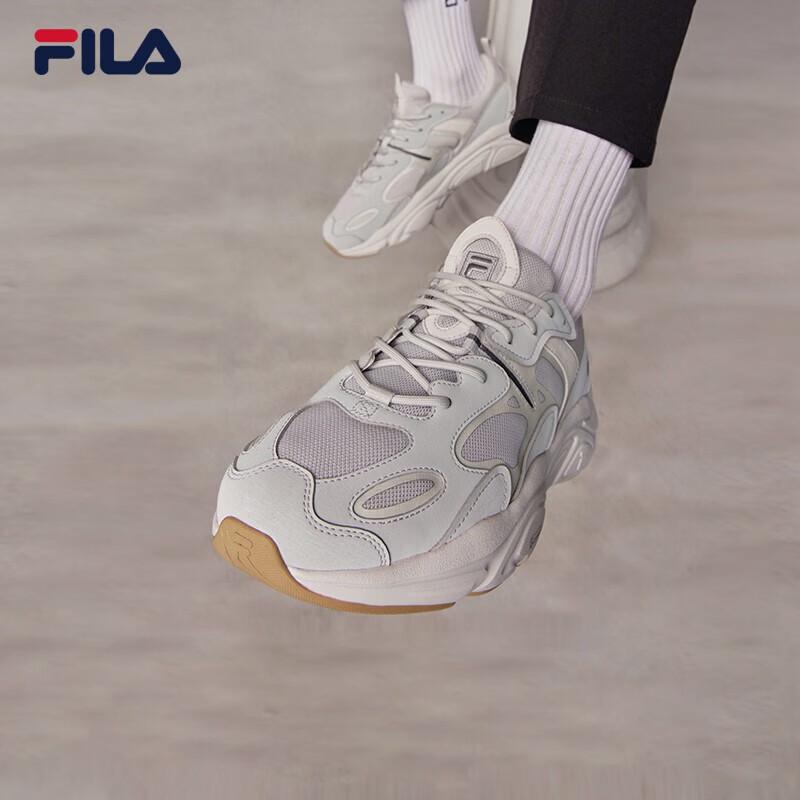 Fila Men's MARS II Retro Running Shoes