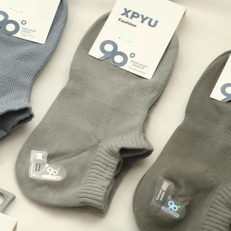 5 Pairs of Men's Spring and Summer Breathable and Non Falling Heel Socks