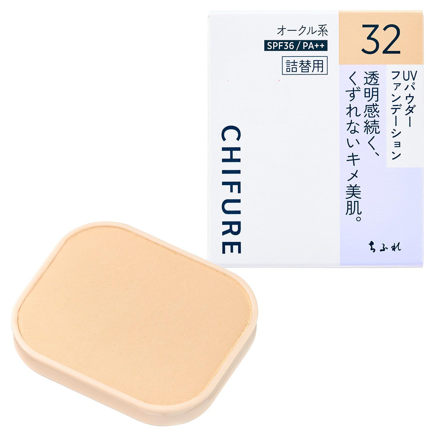 

Chifure UV Powder Foundation 32 Ocher