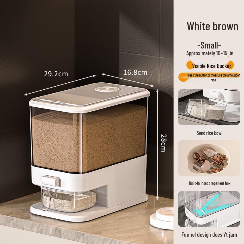 Press-Type Grain Storage Dispenser