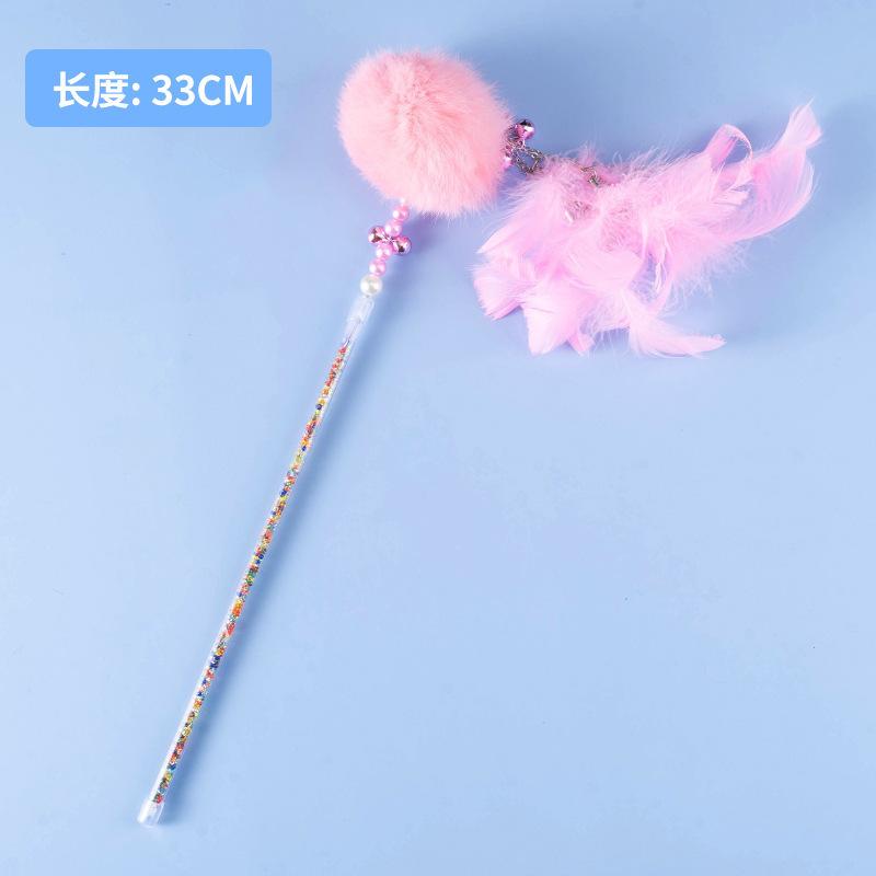 Tassel cat teaser wand, cat toy with feathers and bells, fairy cat teaser for boredom relief, interactive pet cat toy supplies
