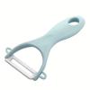 1PC Peeler Household Ceramic Fruit Knife Melon and Fruit Knife Multi-functional Apple Paring Knife Paring Knife