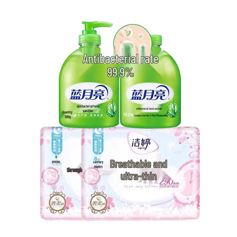 

Blue Moon Hand Sanitizer & Sakura Night Pads Set