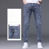 Men's Jeans Trendy Spring and Autumn Straight Stretch Pants Slim Fit Skinny Pants2024New Fashion Brand Men's Long Pants
