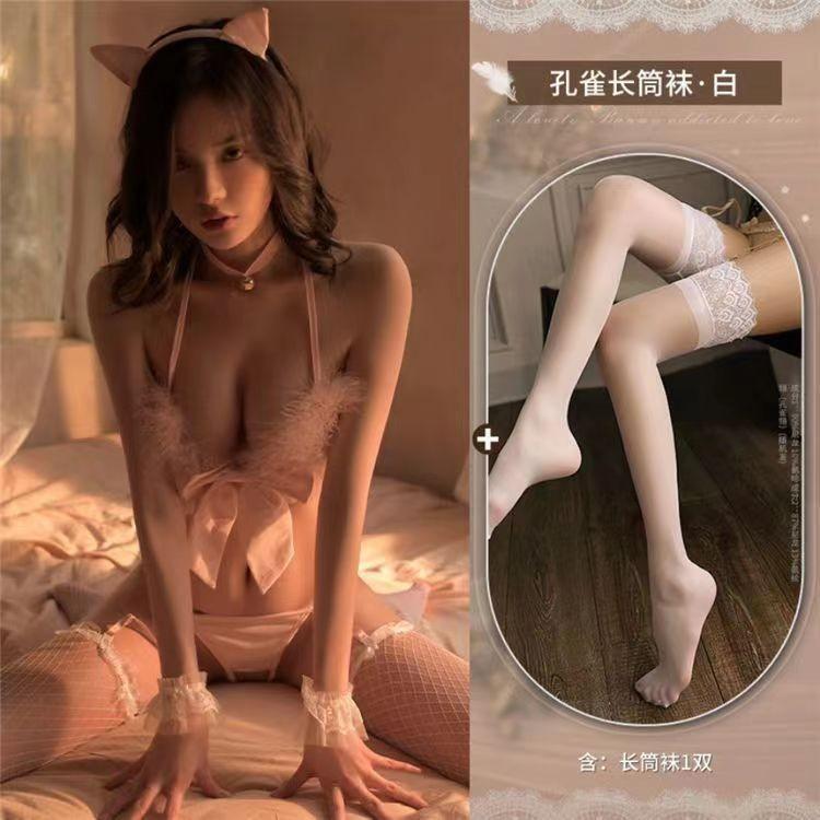Lingerie Sexy Passione Mezzanotte Glamour Sexy Abbigliamento da Notte Seno Piccolo Letto Grande Uniforme Seduzione Completo Serva