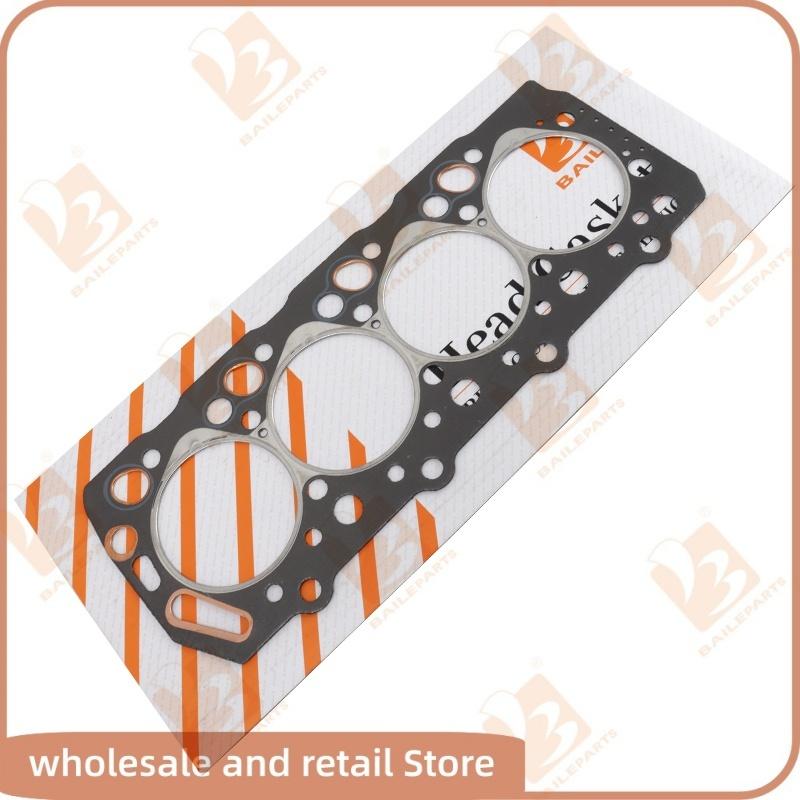 4D56 Full Gasket Kit For Mitsubishi PAJERO L200 MONTERO HYUNDAI H-1 Engine 4D56T or Cylinder Head Gasket MD997233 MD972215