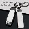 2023 Ford Explorer Schlüsselhülle - Stilvolle Herren-Schutzhülle und Schnalle.