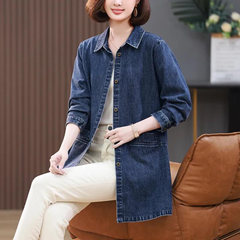 Denim Jacket Women's Spring and Autumn Models Early Spring Fashion Western Style Mid-length Mother Shirt Windbreaker