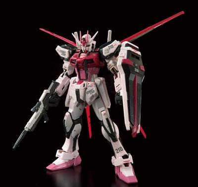 BANDAI RG Gundam Base Sınırlı Strike Rouge Grand Slam Donanımlı Tip 1/144