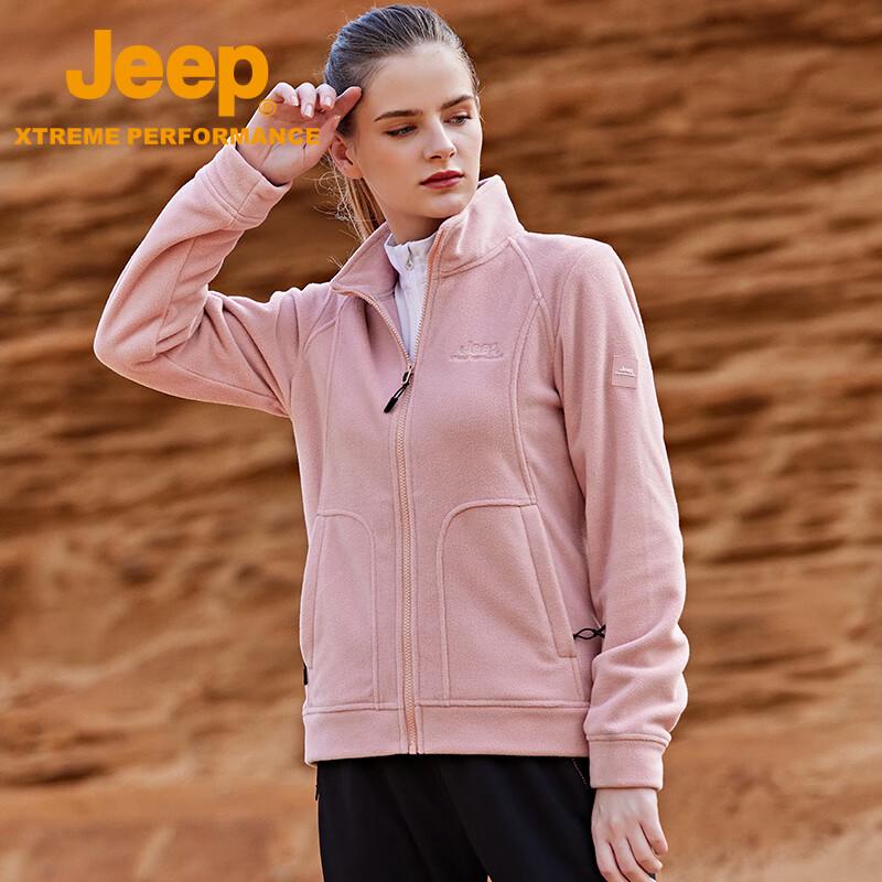 JEEP Women s Solid Stand Collar Fleece Cardigan S