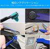 Power Seed Removal Tool, Clip Clamp Tool, Resin, For Car Removal, Car Maintenance, Furniture Panels (Set of 6)