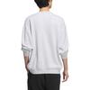 Adidas FRENCH TERRY CREW SWEATSHIRT Unisex Light Heather Gray JM9110