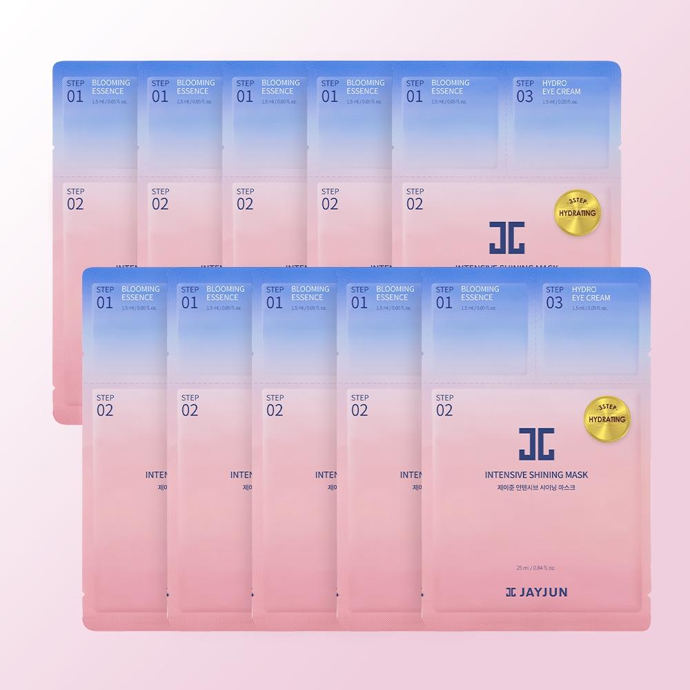 Jayjun [nutrient Moisture] Jayjun Intensive Shining Nourishing Mask 10 Sheets
