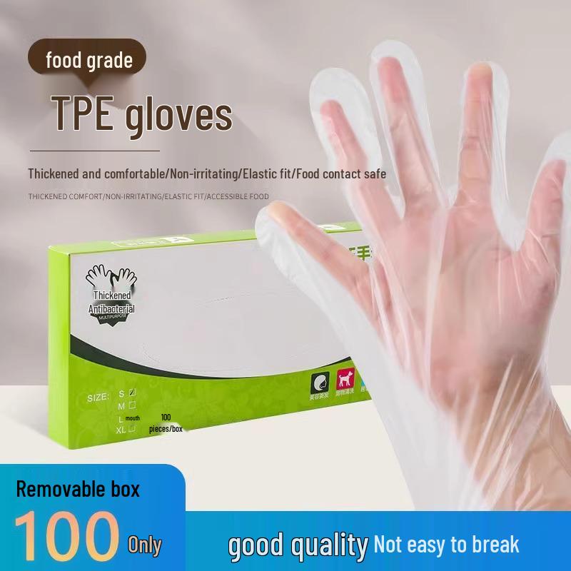 Durable TPE Food-Grade Disposable Kitchen Gloves for Household and Catering