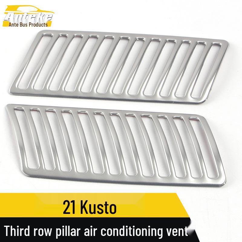 21 Kustu Third-Row Air Vent Frame Decoration Sticker