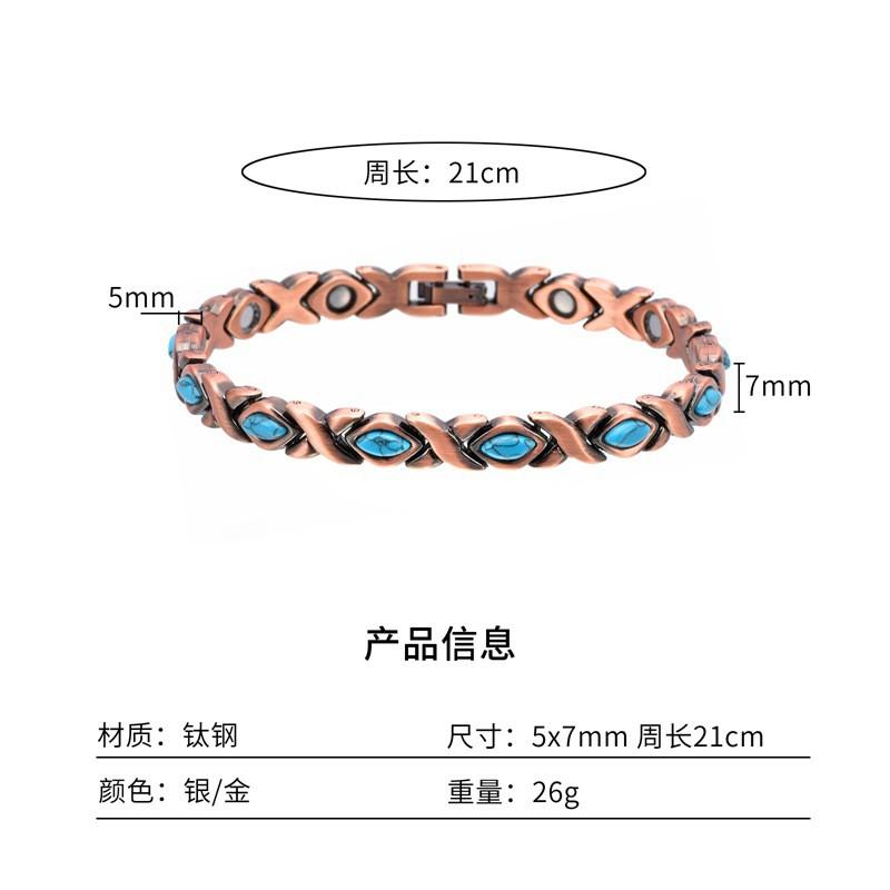 Mens Vintage Minimalist Fish Shape Copper-Tone Turquoise Alloy Magnetic Bracelet Casual Office Wear