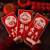 2 Pcs the Chinese Zodiac Snake Year Money Envelope Blessing Lucky Money Pockets  Celebration Party