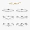 Ailmay 925 Silver Minimalist Fashion Stackable CZ Rings For Women Minimalist Fine Jewelry New Style
