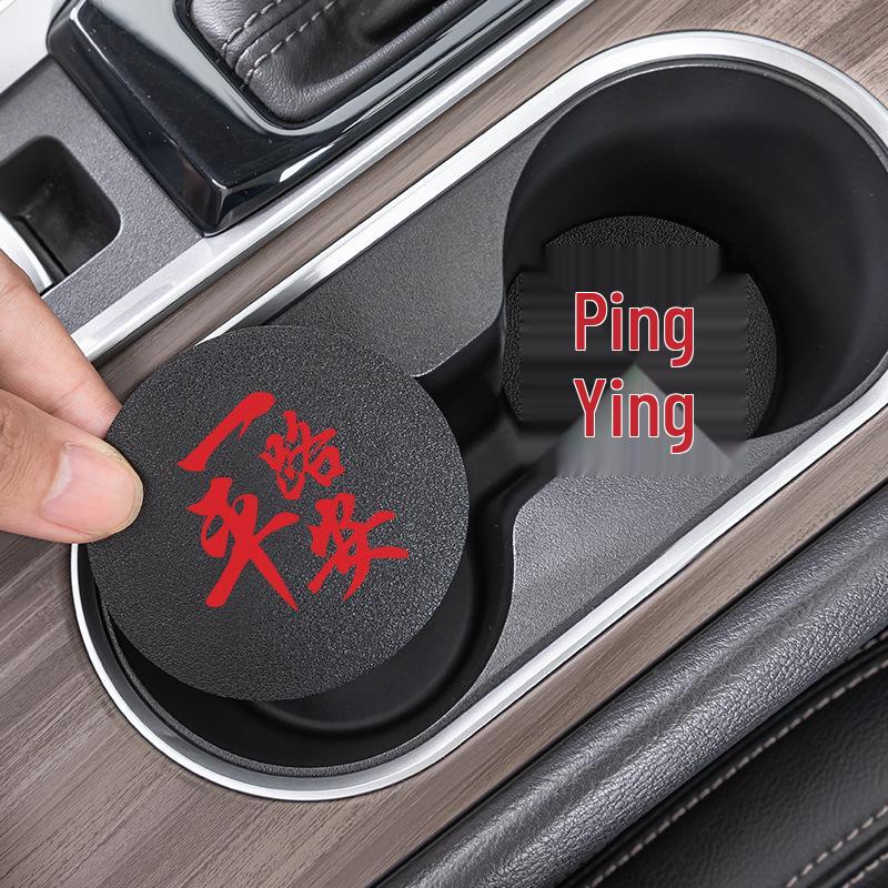 Antypoślizgowa mata na kubek do Volvo: XC40, XC60, S60, V60, V90, S90, XC90