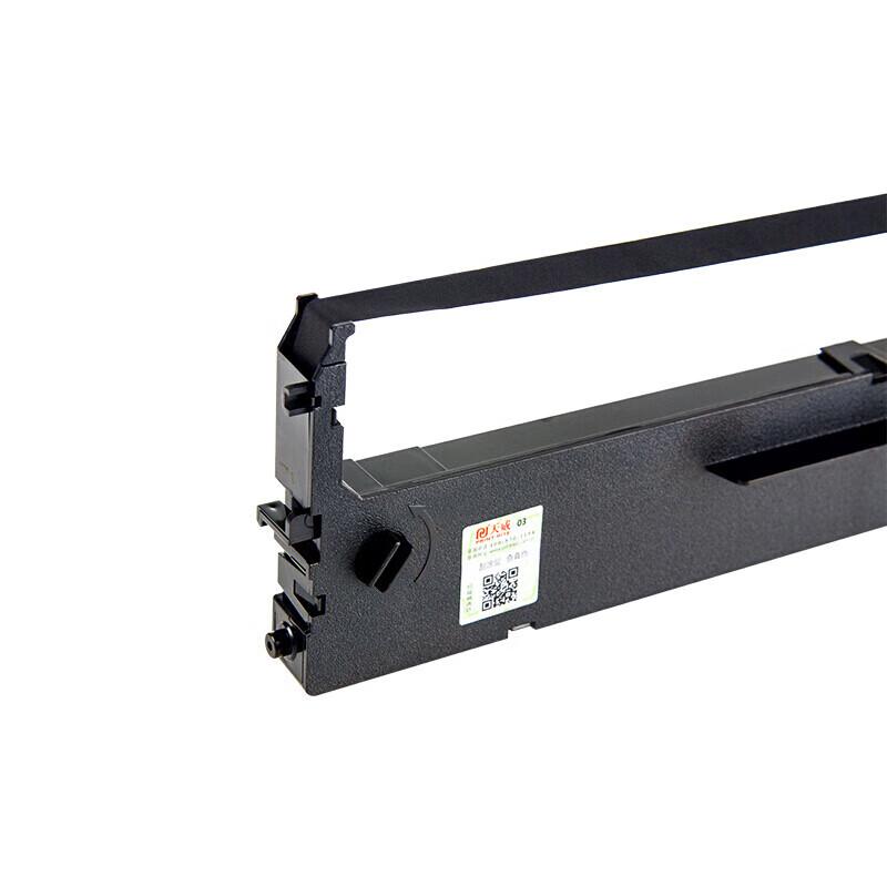 Tianwei Black Ribbon Cartridge for Star NX500 & BP650K Series Printers