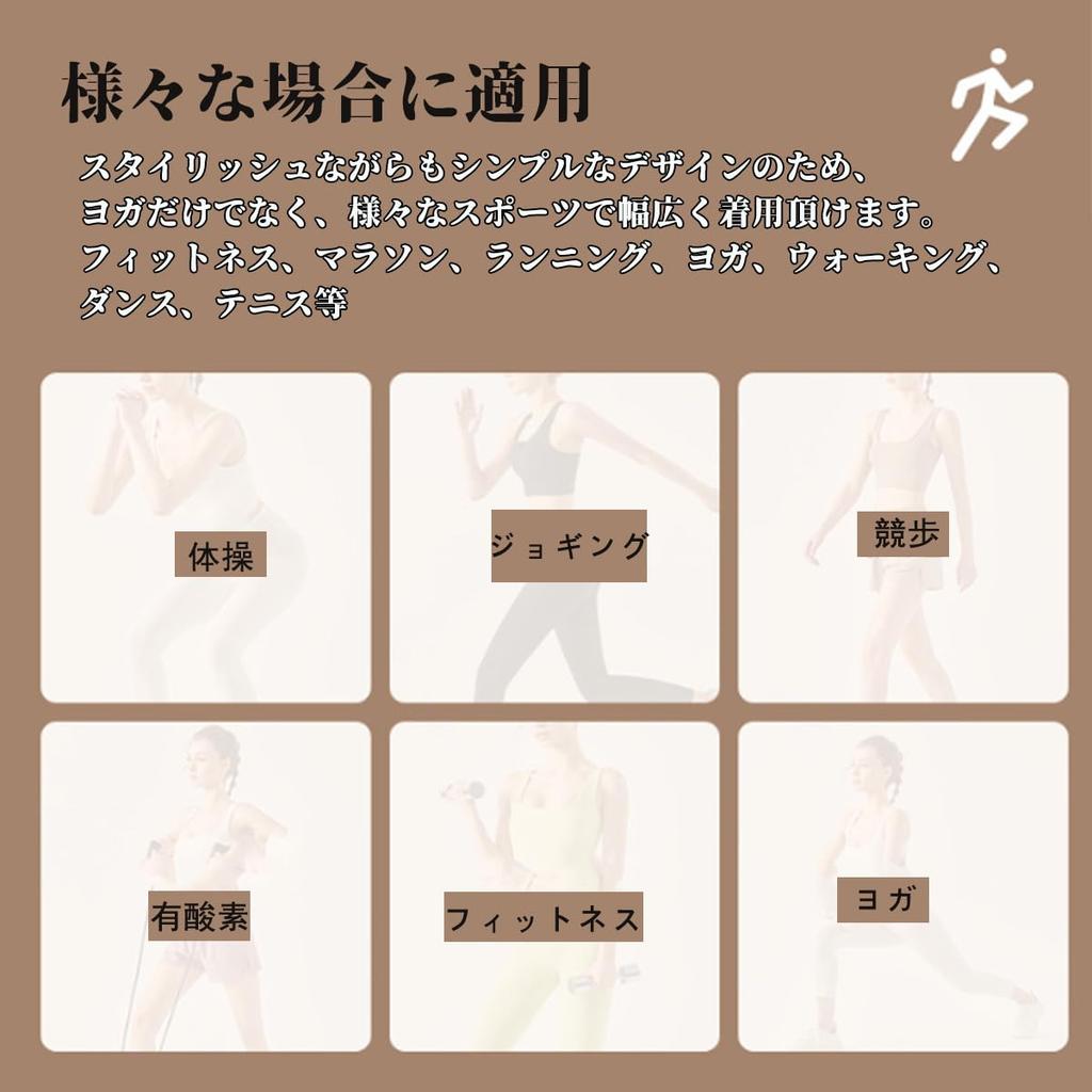 Kesaeki Breathable Yoga Top and Pants Set with Yoga and Elastic Waistband for and Ideal for Hot Yoga and Gym Women's Cups, High-Waisted Pants,