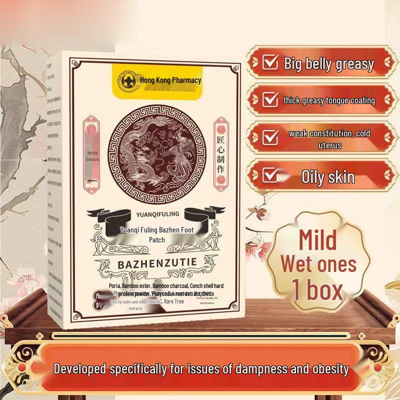 Hong Kong Apotheke Beifuß Fußpflege-Pflaster - Bambuskohle Sohlenwärmer & Akupressur-Massage