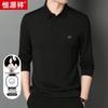 Hengyuanxiang Herren Langarm-Poloshirt aus Seidenmischung