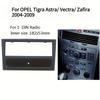 1Din Car  Fascia for OPEL Tigra/ Astra/ Vectra/ Zafira 2004-2009 Plate Holder Frame Kit Trim Panel Interior Mouldings