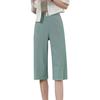 Summer Ice Silk Casual Pants Elastic Waist Pockets Cropped Pants Solid Color Wide Leg